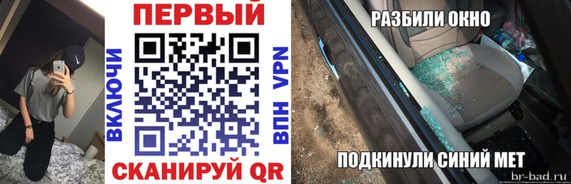 Amphetamine 98% Ядрин