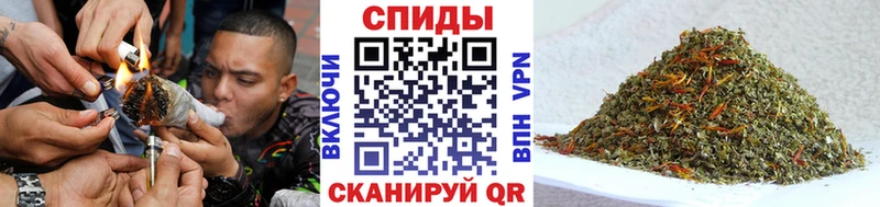 Бутират GHB  гидра tor  Ядрин 