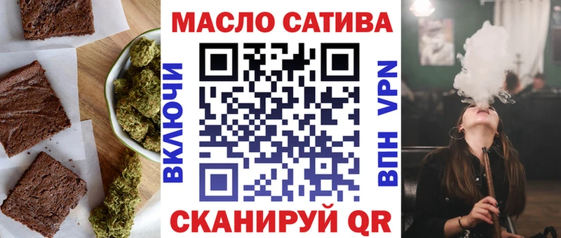 как найти закладки  Ядрин  Cannafood конопля 