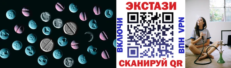 Ecstasy Punisher  мориарти официальный сайт  Ядрин 