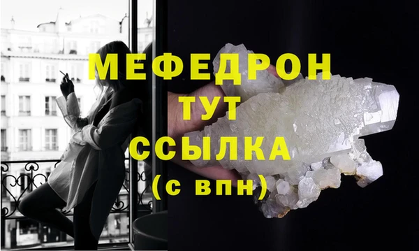 кокаин Нягань
