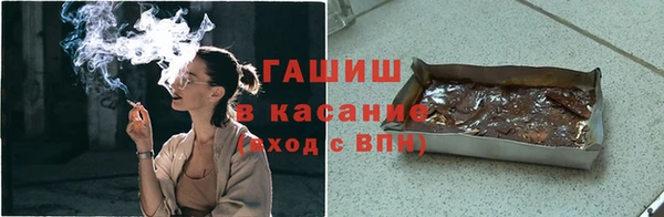 кокаин Нягань
