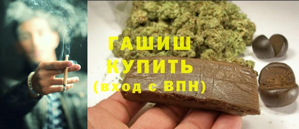 кокаин Нягань