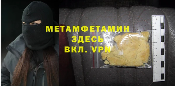 MESCALINE Няндома