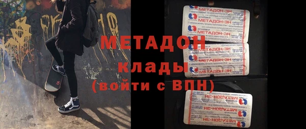 шишки Нязепетровск