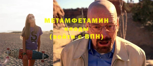 MESCALINE Няндома