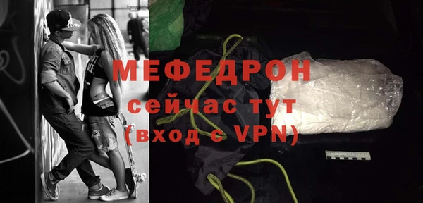 шишки Нязепетровск