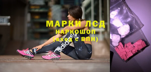 кокаин Нягань