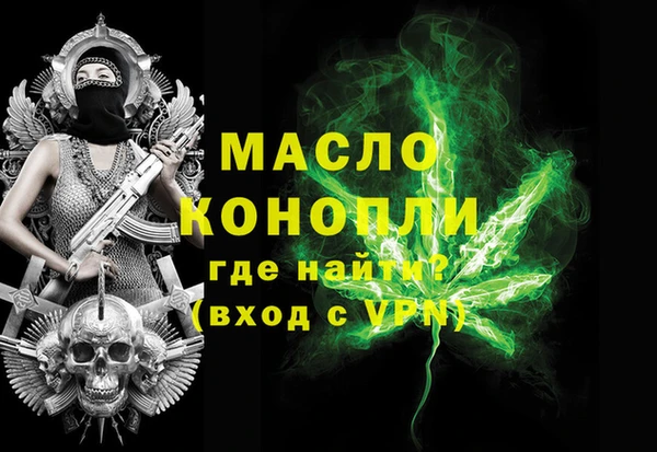 MESCALINE Няндома