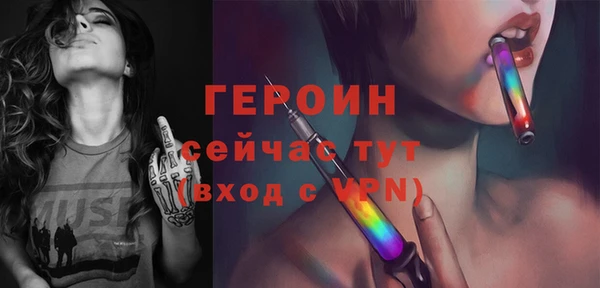 кокаин Нягань