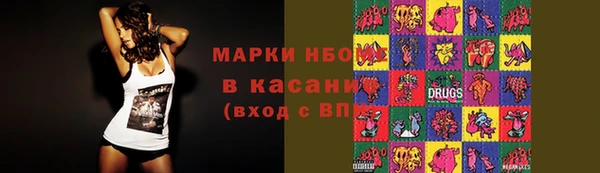 кокаин Нягань