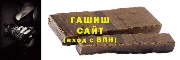 MESCALINE Няндома