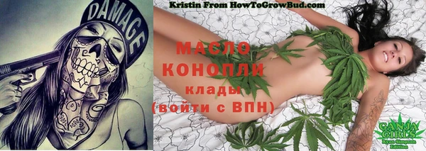 кокаин Нягань