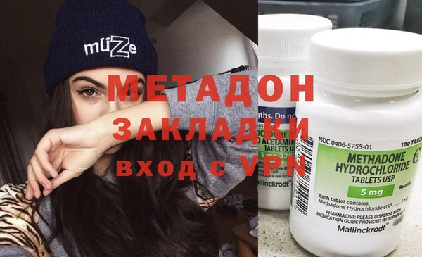 MESCALINE Няндома