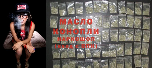 MESCALINE Няндома