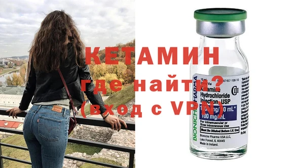 MESCALINE Няндома