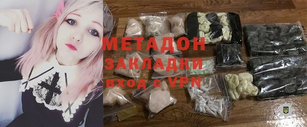 MESCALINE Няндома