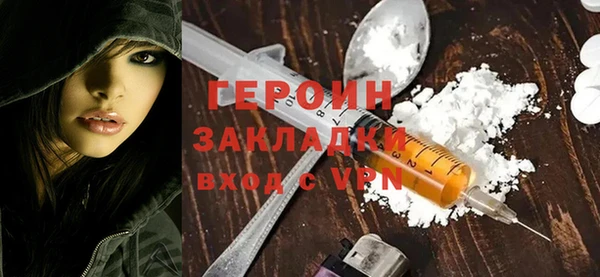 MESCALINE Няндома