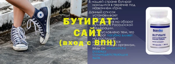 кокаин Нягань