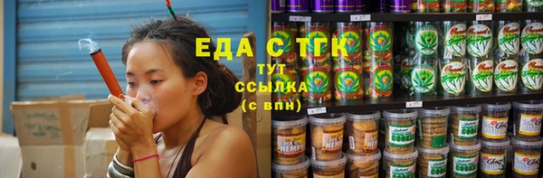 кокаин Нягань