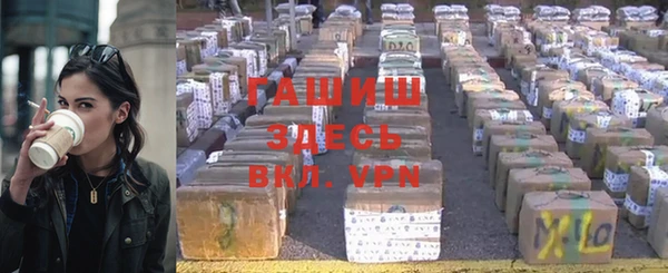 кокаин Нягань
