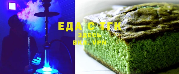MESCALINE Няндома