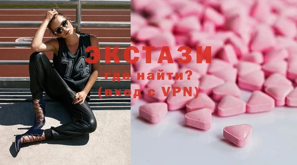кокаин Нягань